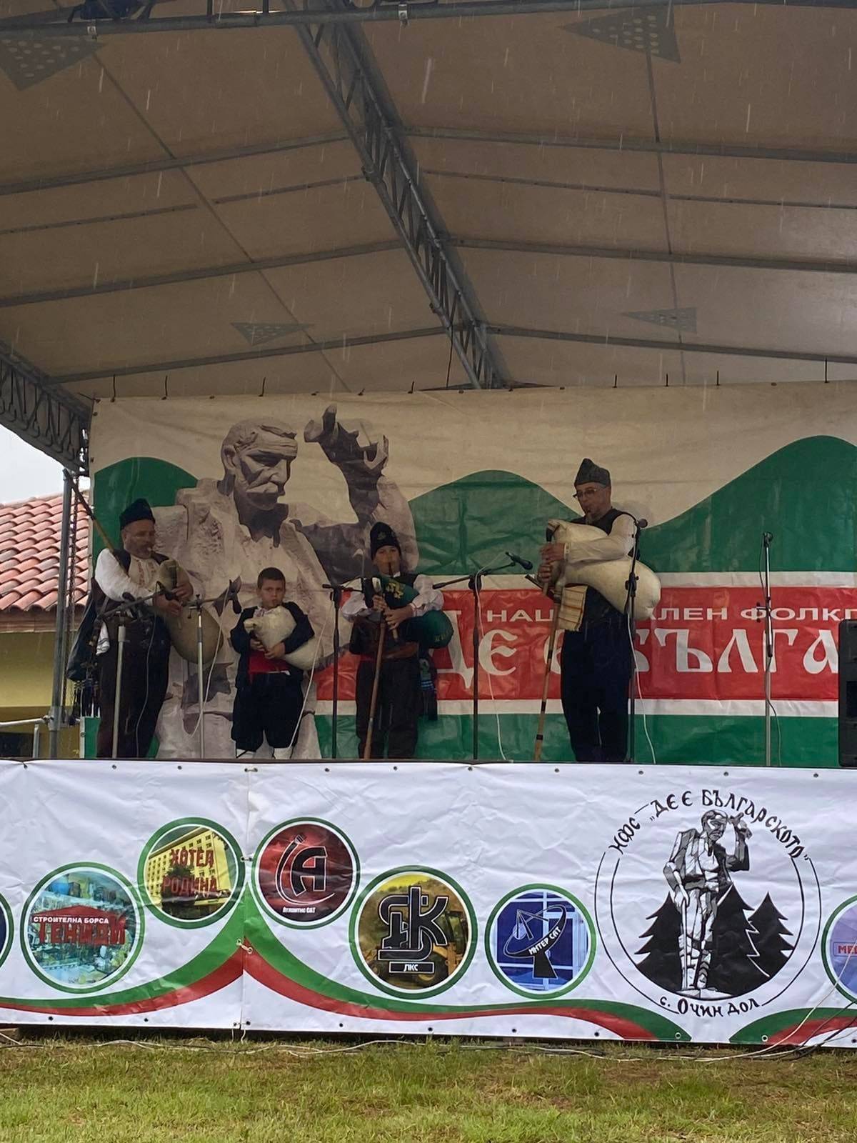  Български национални песни и танци огласѝха Искърското дефиле по време на XVIII Национален фолклорен събор 